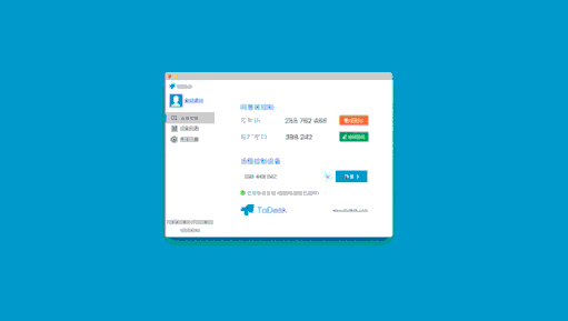 远程遥控电击 远程电击器