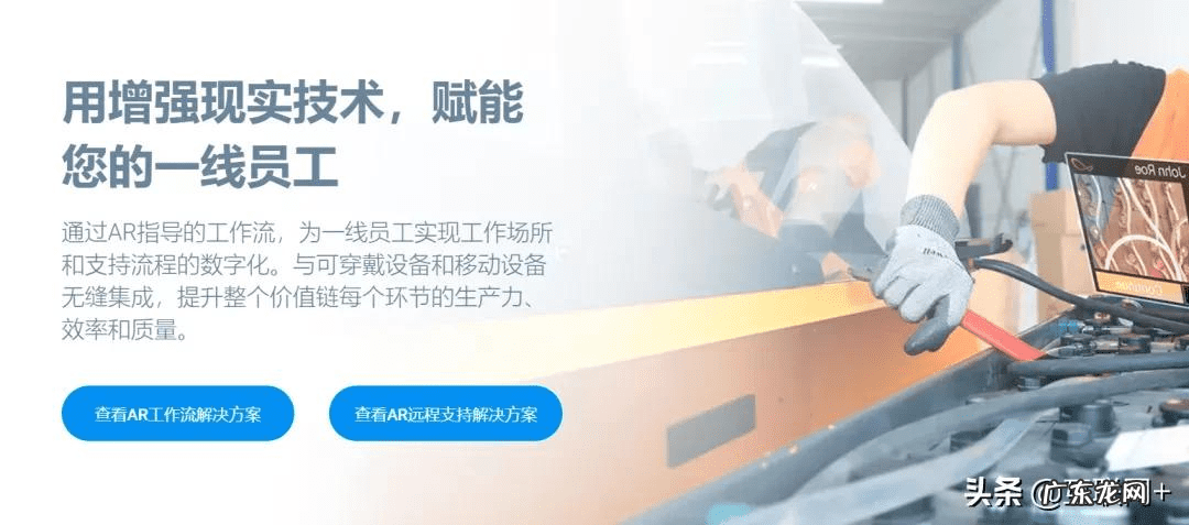 远程遥控电击 远程电击器