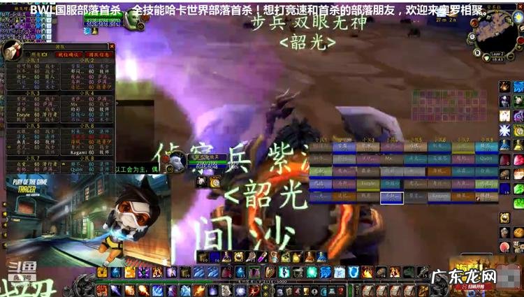 安其拉神殿boss 安其拉神殿怎么去