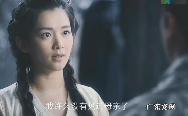 缥缈风云录 缥缈录