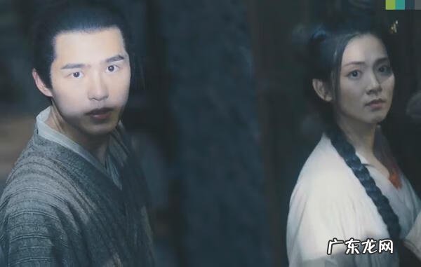 缥缈风云录 缥缈录