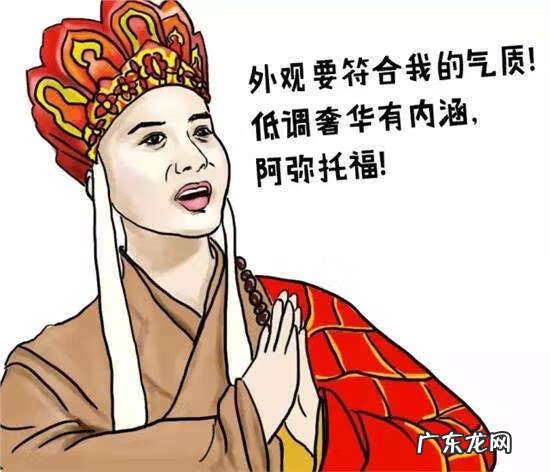 猎杀潜航5好玩吗 猎杀潜航5攻略