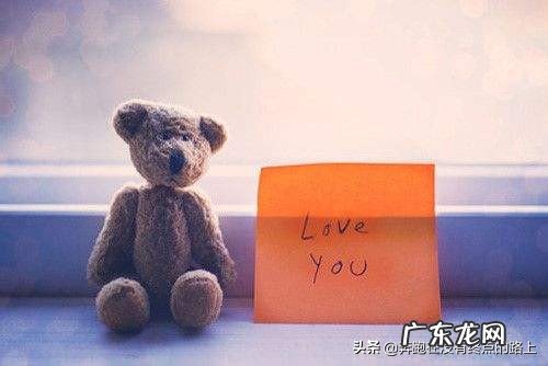 怎么理解我爱你,心里眼里,却不曾亲口告诉你?