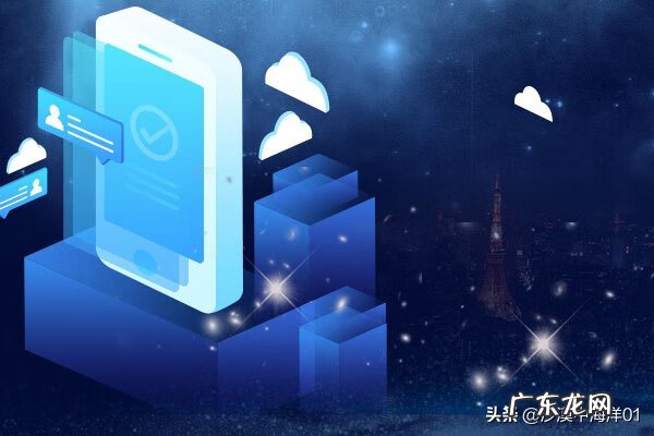 拼多多官网电话 拼多多客服电话号码是多少