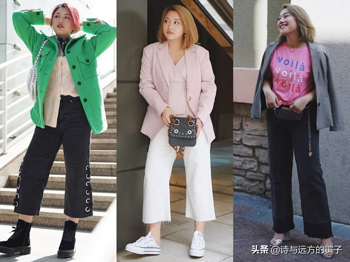 又胖又矮的女生穿什么好看?