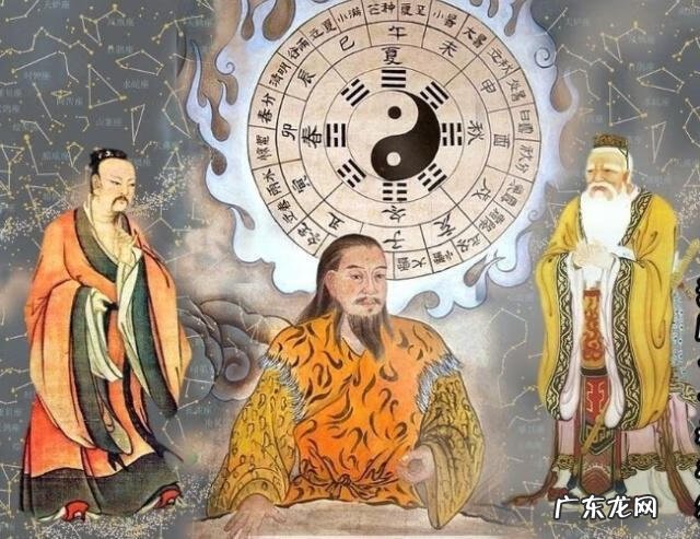 九曜星君是谁 丹霞源风水五星九曜