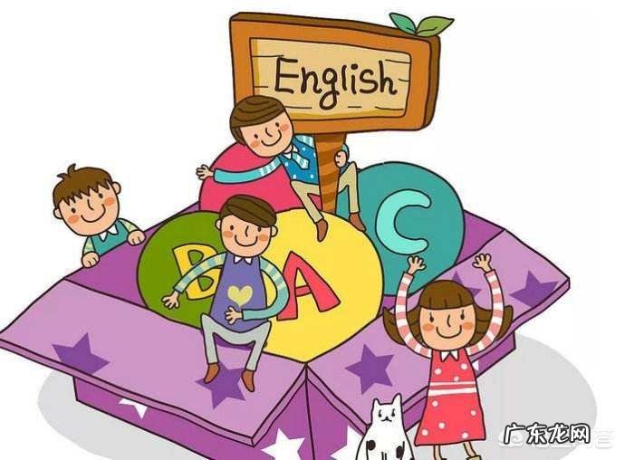 家长应该如何教孩子学英语?