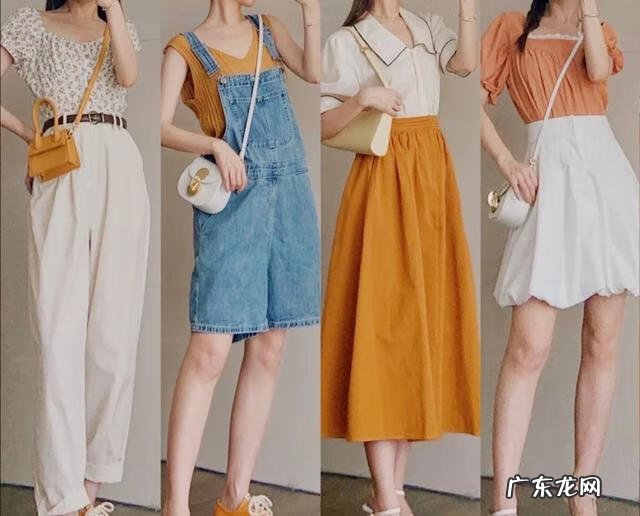 时尚服装搭配 时尚穿搭