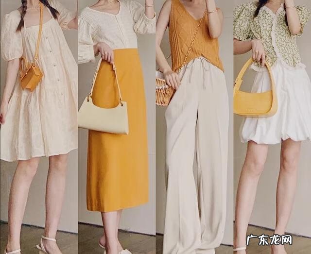 时尚服装搭配 时尚穿搭