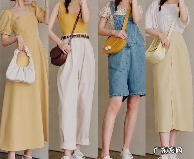 时尚服装搭配 时尚穿搭