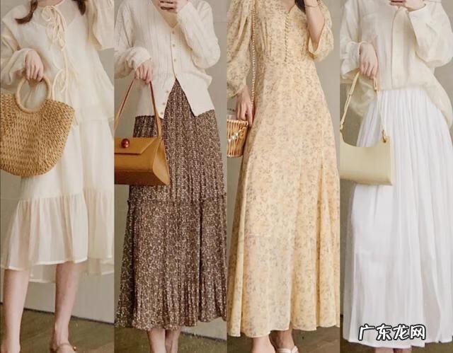 时尚服装搭配 时尚穿搭