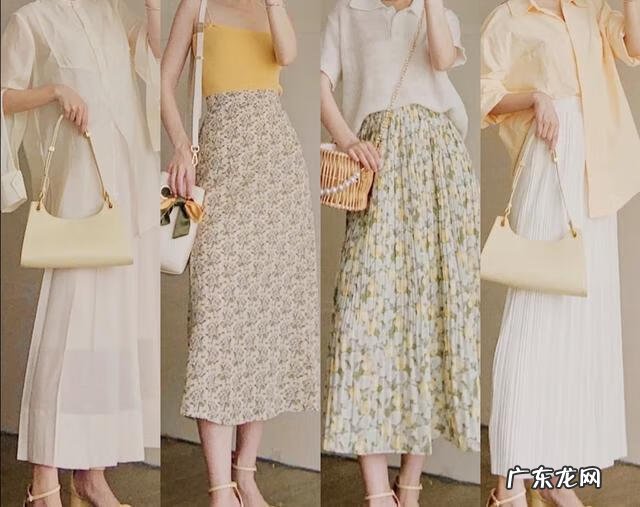 时尚服装搭配 时尚穿搭