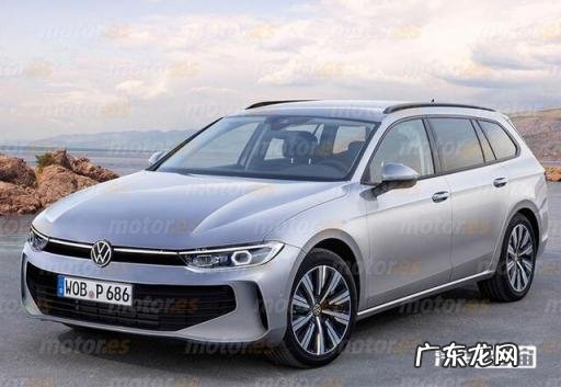 大众帕萨特最新版配置参数 上汽大众帕萨特最新款