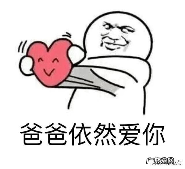 天啸是什么 天啸的意思