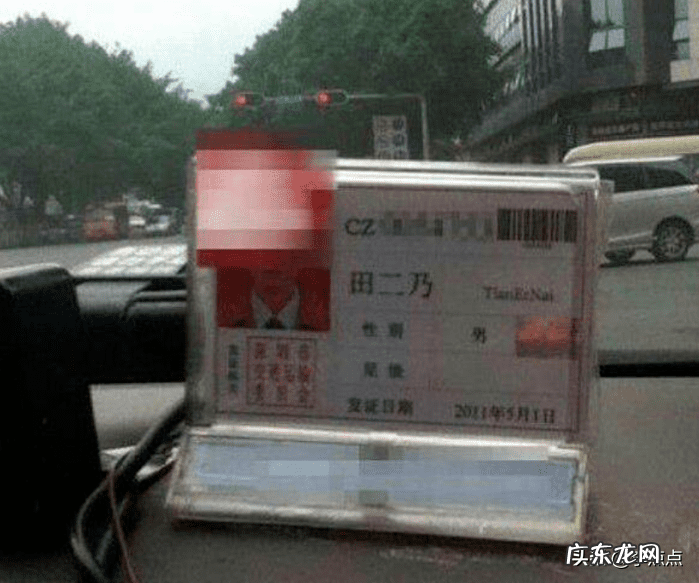 天啸是什么 天啸的意思