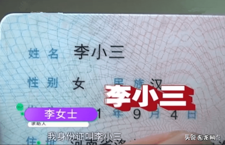 天啸是什么 天啸的意思