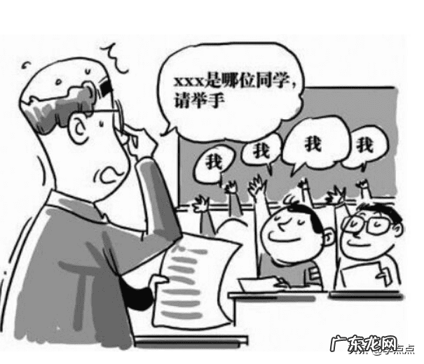 天啸是什么 天啸的意思