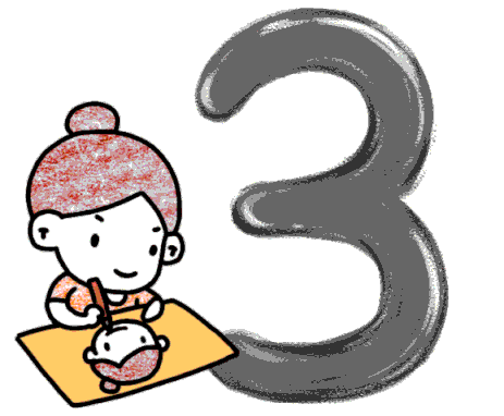 天啸是什么 天啸的意思