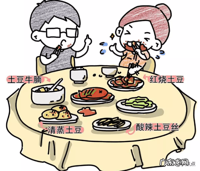 天啸是什么 天啸的意思