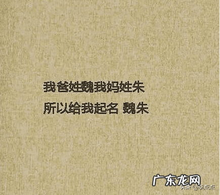 天啸是什么 天啸的意思