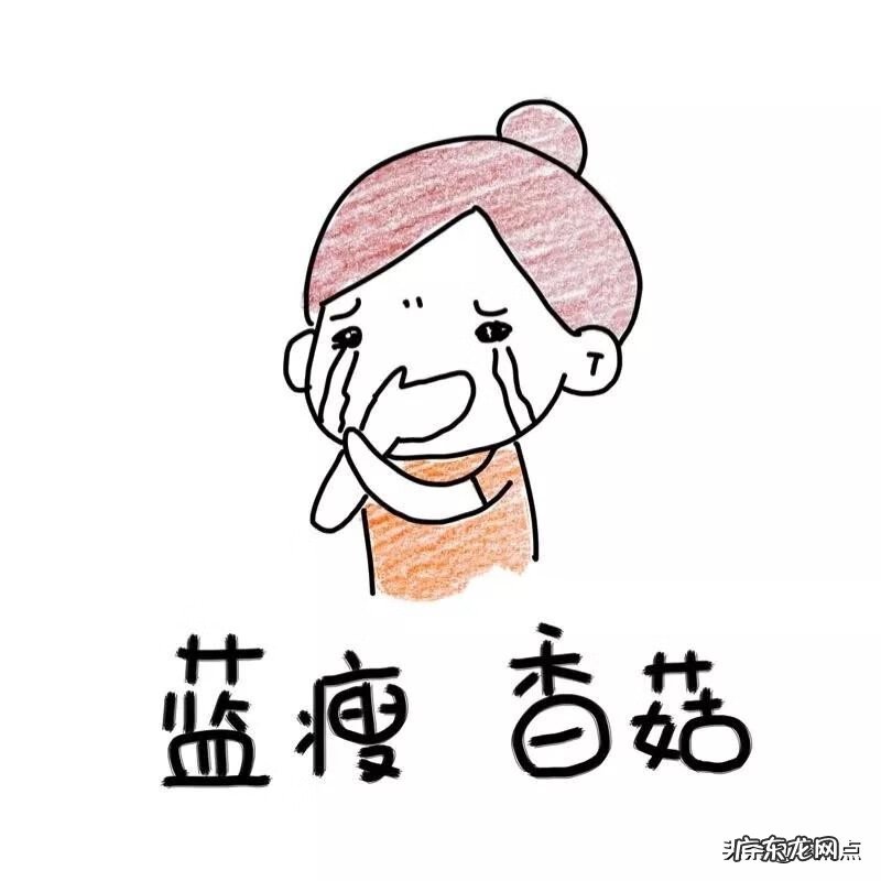 天啸是什么 天啸的意思