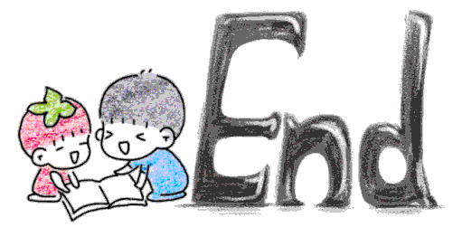 天啸是什么 天啸的意思