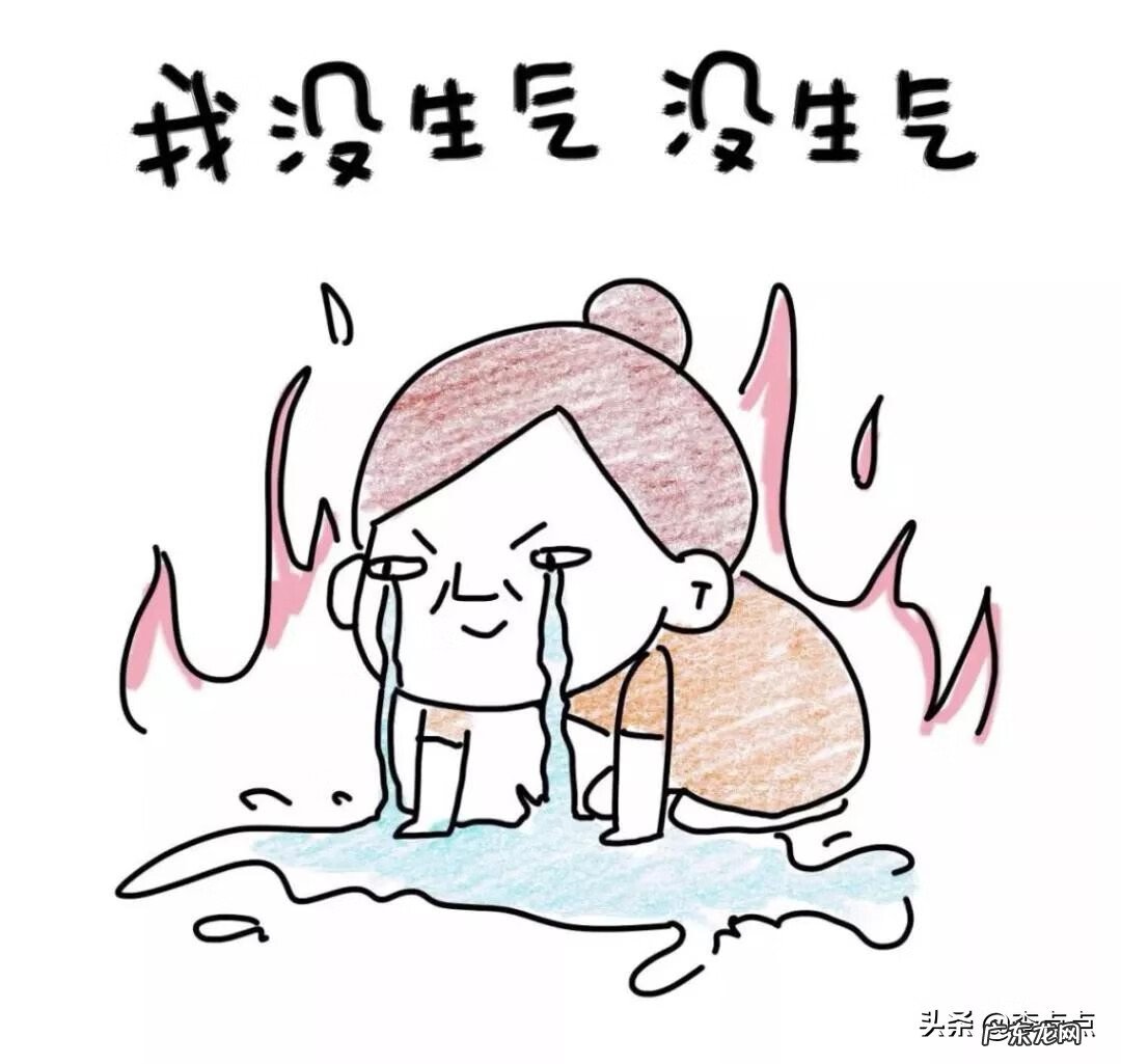 天啸是什么 天啸的意思