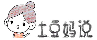 天啸是什么 天啸的意思