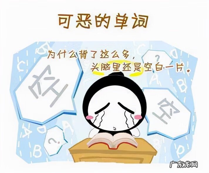 记忆大考验洛克 记忆大考验在哪