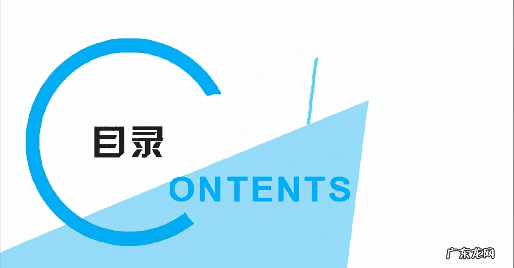 记忆大考验洛克 记忆大考验在哪