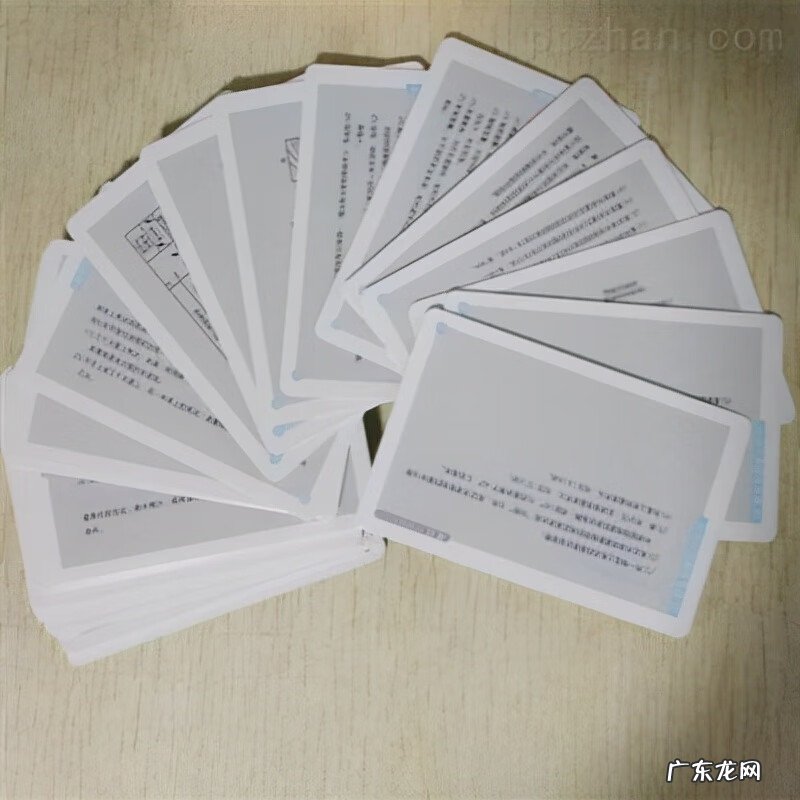 记忆大考验洛克 记忆大考验在哪