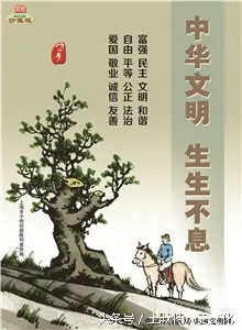 人活着是为自己的价值观还是为别人的看法呢?