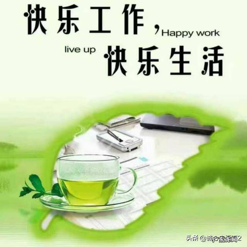 人活着是为自己的价值观还是为别人的看法呢?