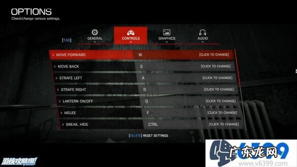 恶灵附身1全攻略视频 恶灵附身攻略解说