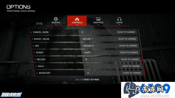 恶灵附身1全攻略视频 恶灵附身攻略解说