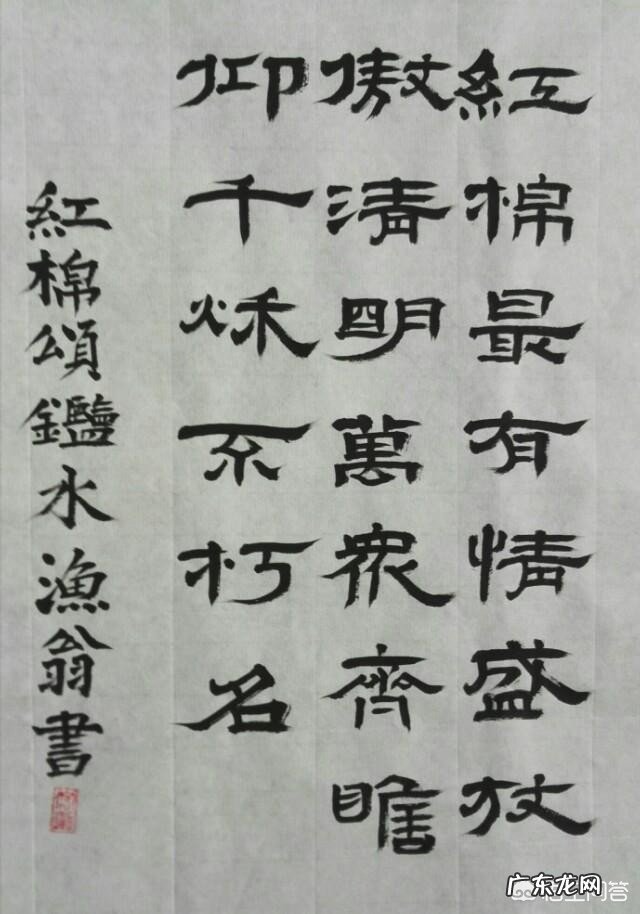 今日清明节有哪些奠怀烈士的诗词?