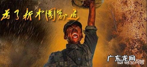 今日清明节有哪些奠怀烈士的诗词?