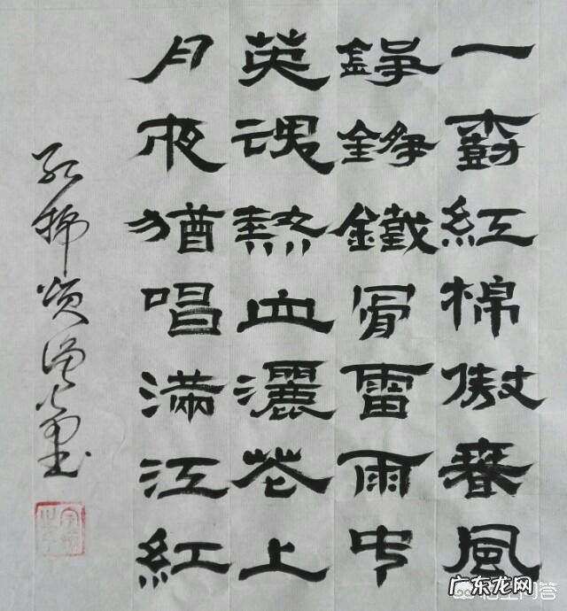 今日清明节有哪些奠怀烈士的诗词?