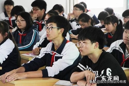 开学第一天,作为教师应该怎样准备给学生上第一节课?