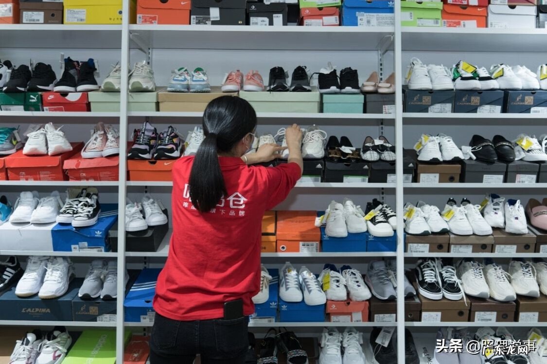 唯品会商家店铺是正品吗 唯品会的东西是正品吗可靠吗