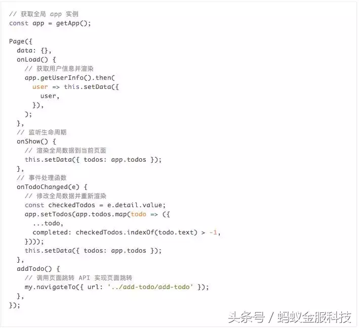 支付宝的官方注册入口 支付宝注册网站首页