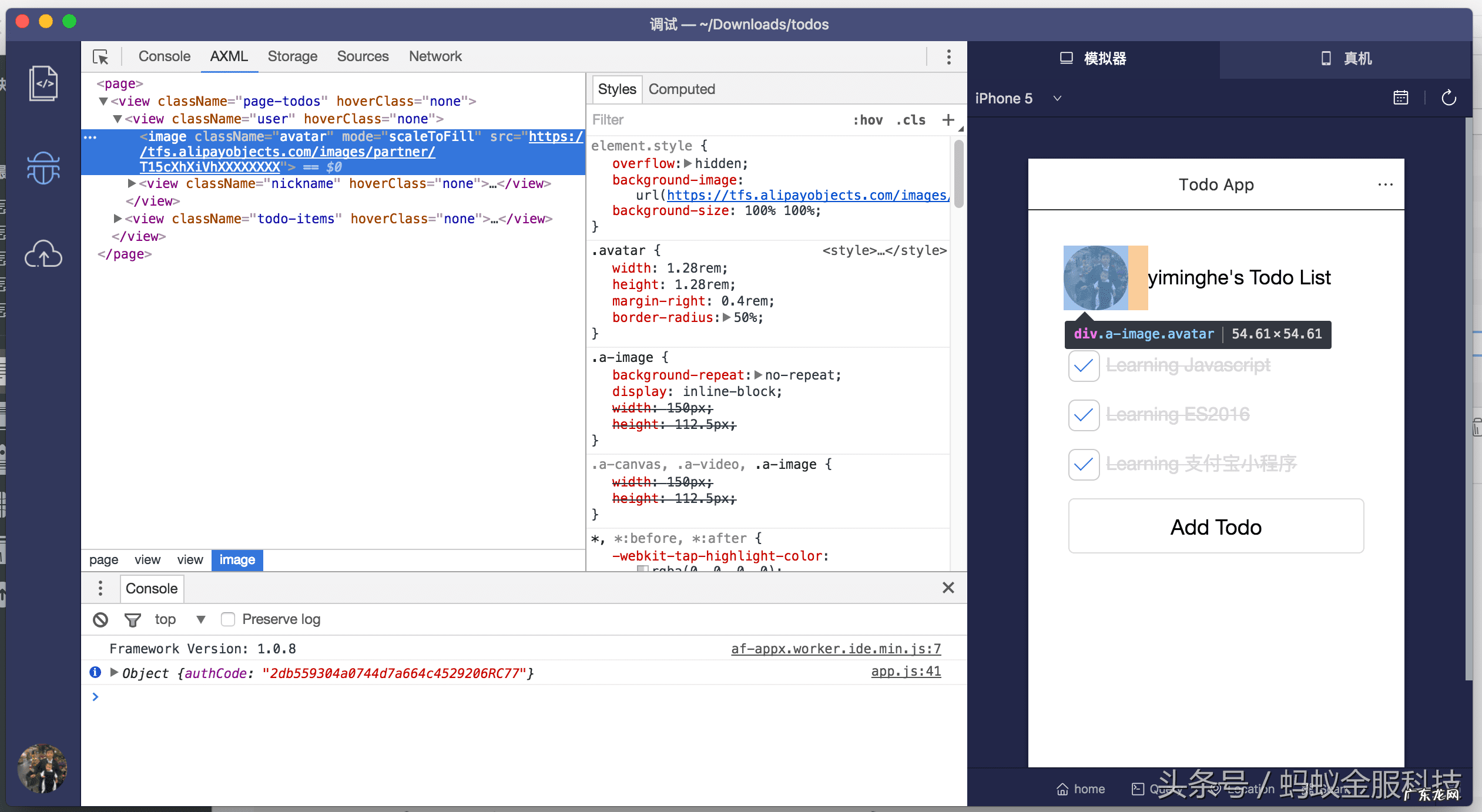 支付宝的官方注册入口 支付宝注册网站首页