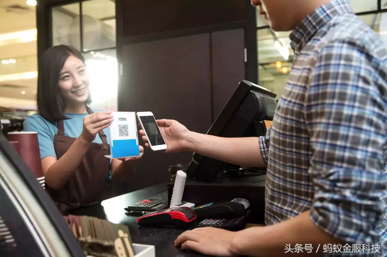 支付宝的官方注册入口 支付宝注册网站首页