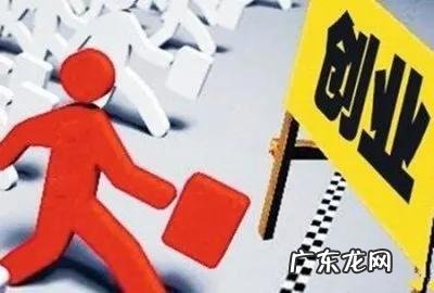 什么赚钱最快 有没有什么赚钱的方法