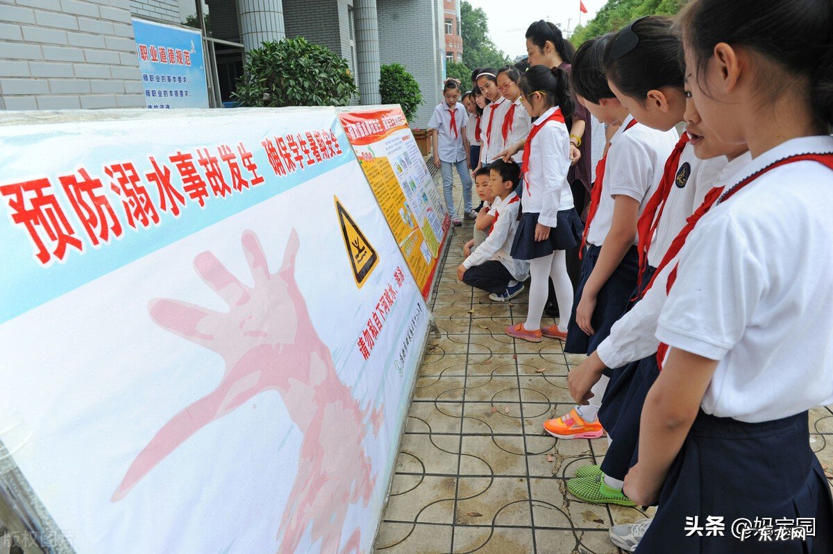 幼儿园放暑假了，小孩子在家安全注意事项有哪些？