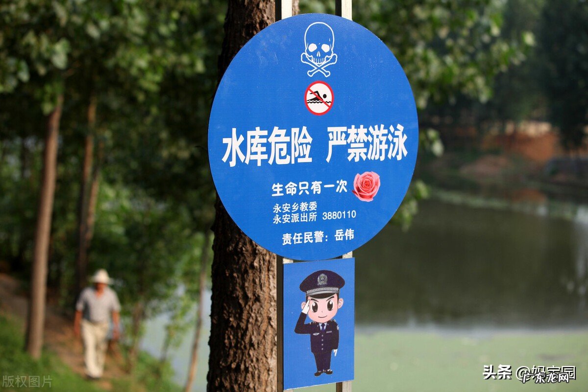 幼儿园放暑假了，小孩子在家安全注意事项有哪些？