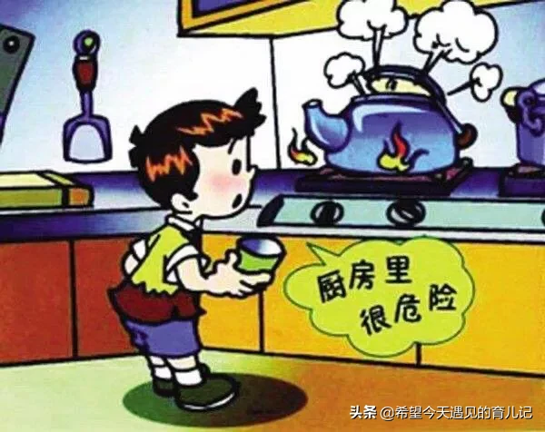 幼儿园放暑假了，小孩子在家安全注意事项有哪些？