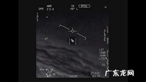 10万美元经费,NASA召集科学家研究UFO,会有什么结果?