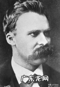 尼采有哪些值得收藏的句子?