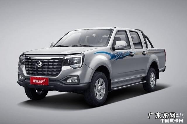 大皮卡车大全价格图片 五六万的皮卡买什么好